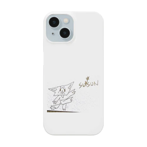 スンスンが描いたスンスンの絵 Smartphone Case