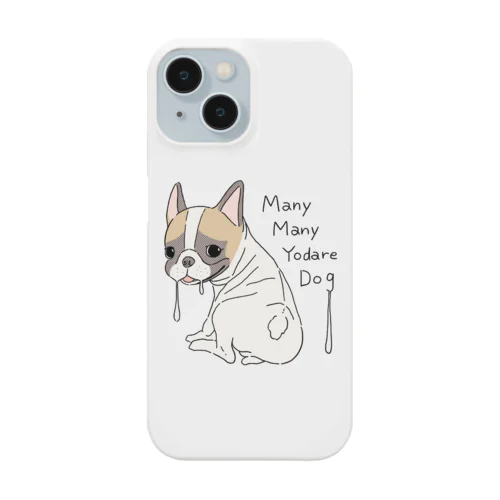 Many Many Yodare Dog Smartphone Case