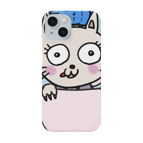 だって私猫だも〜ん Smartphone Case