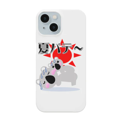 コアラちゃんシリーズ4 Smartphone Case