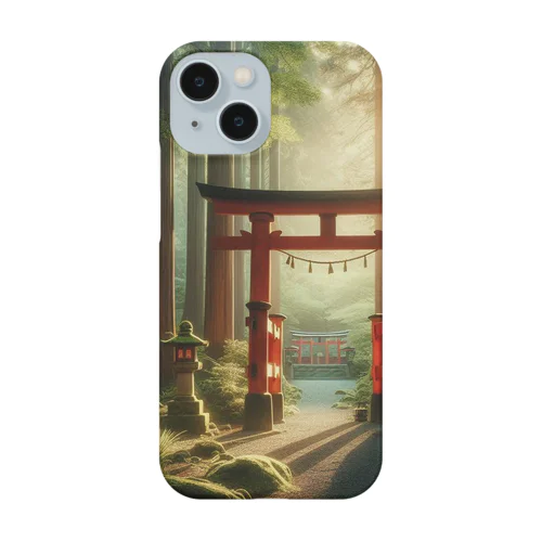 山奥の神社 Smartphone Case