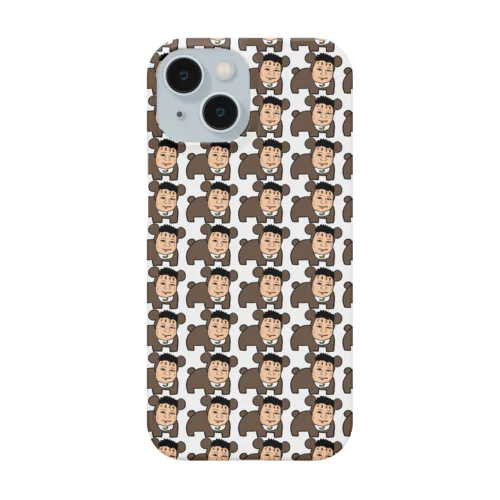 くまくちさん Smartphone Case