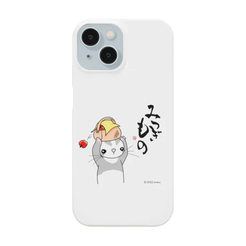 みつぎものをせっせと運ぶフェレットのかおるこちゃん Smartphone Case