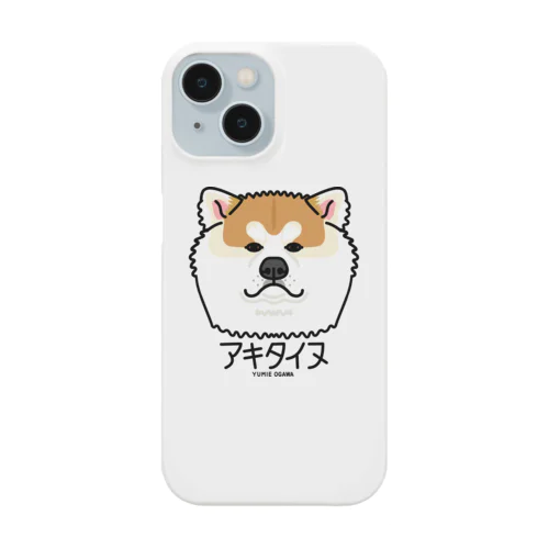 19アキタイヌ（キャラ） Smartphone Case