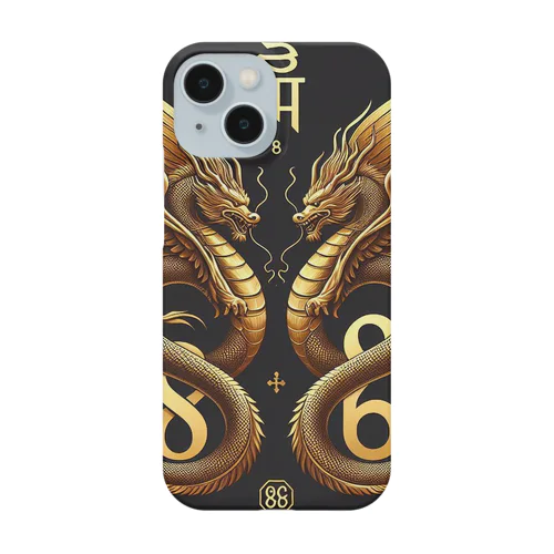 招福金龍文珠 Smartphone Case