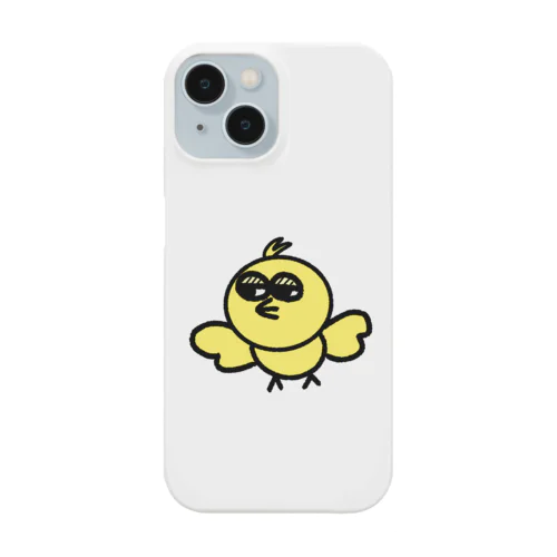 はんめひよこ Smartphone Case