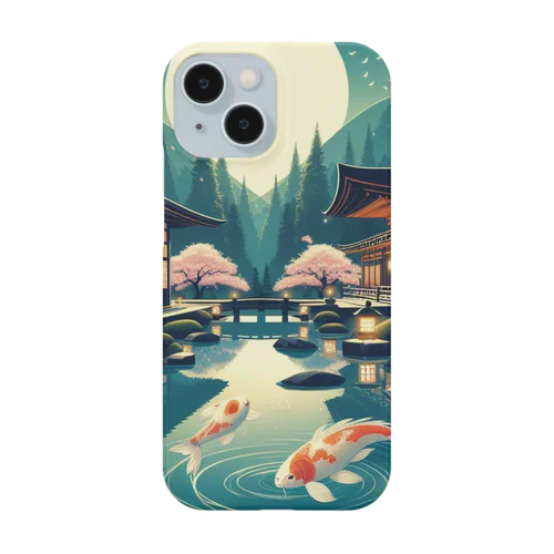 和モダンな風景 Smartphone Case