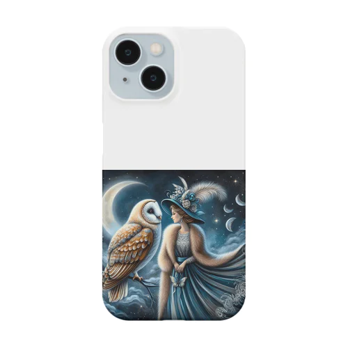 フクロウと彼女 Smartphone Case