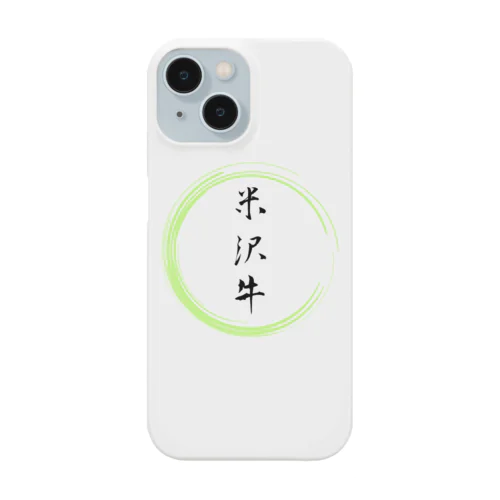 米沢牛グッツ Smartphone Case