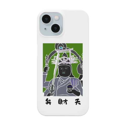 金運を招く弁財天! Smartphone Case