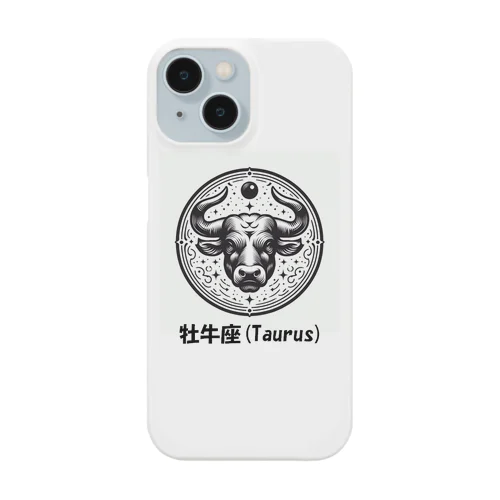 牡牛座(Taurus) Smartphone Case