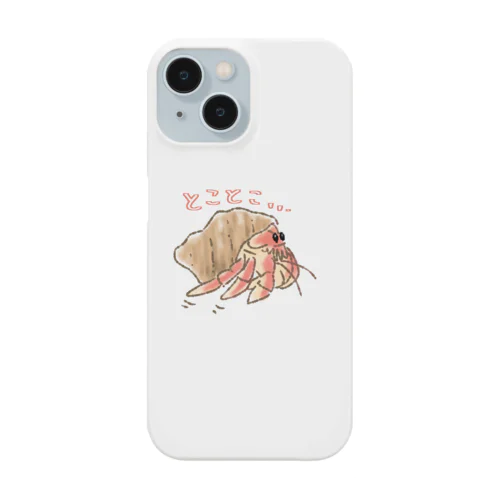 とことこ歩くヤドカリ Smartphone Case