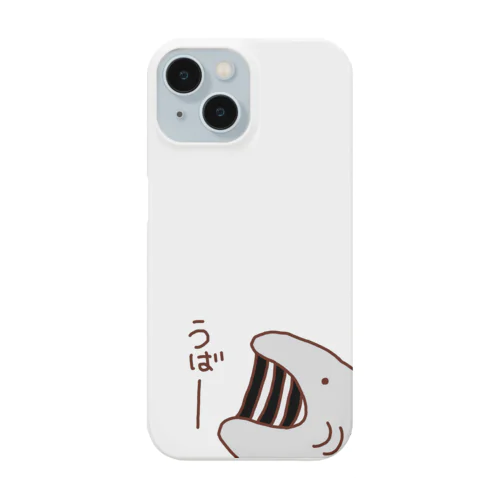 うばざめ Smartphone Case