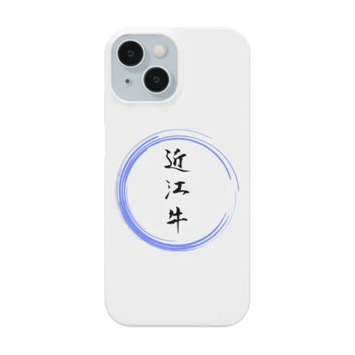 近江牛グッツ Smartphone Case