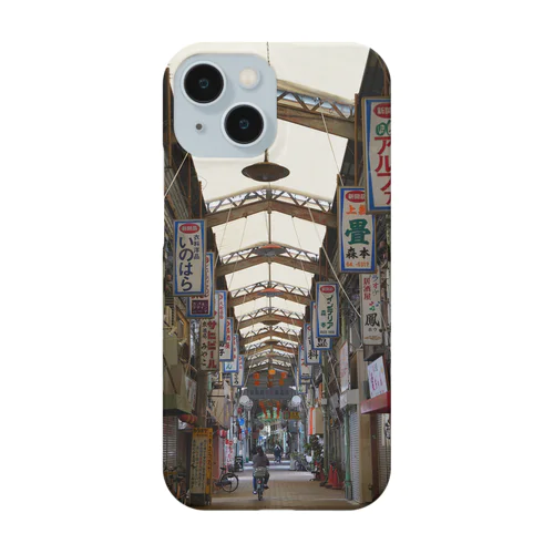 大阪・西成 新開筋商店街 Smartphone Case