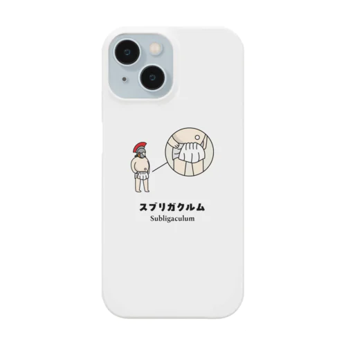 スブリガクルム | Subligaculum Smartphone Case