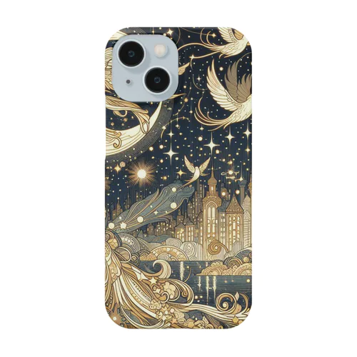 光り輝く金色の夜 Smartphone Case