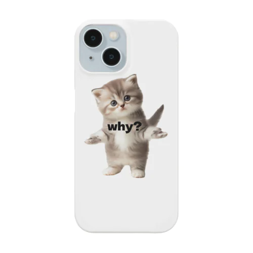 WHY？マイケル２ Smartphone Case