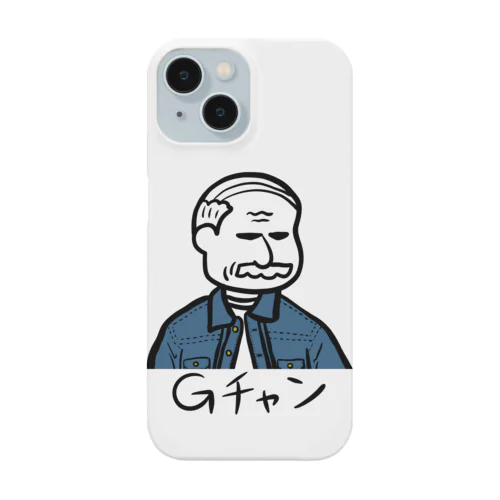 Gジャンを着たGチャン(黒文字) Smartphone Case