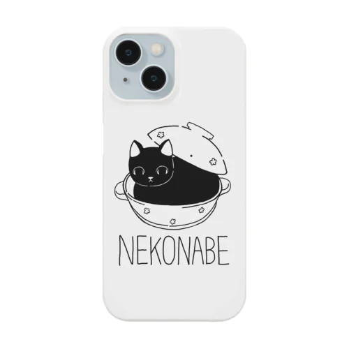 ねこ鍋・ブラック Smartphone Case