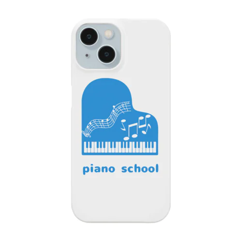 涼しげブル〜piano school Smartphone Case