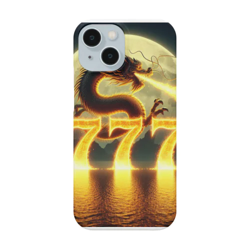 drgonnumeber777 Smartphone Case