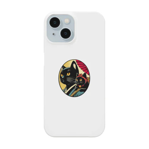 昭和レトロな黒猫の親子 Smartphone Case