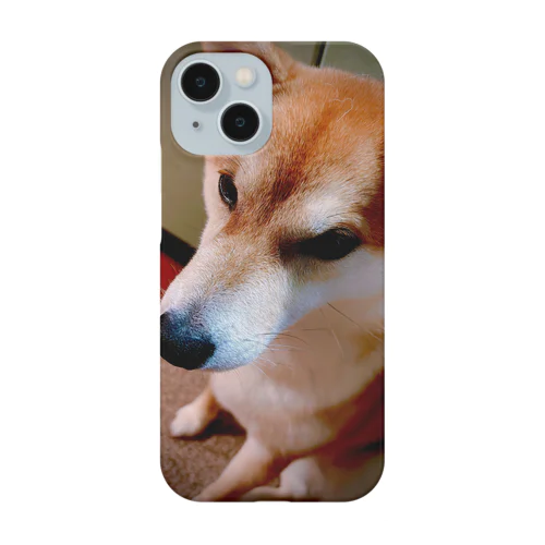 は〜 Smartphone Case