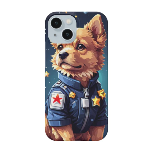 宇宙を舞台に、星々を巡るかわいらしい犬 Smartphone Case