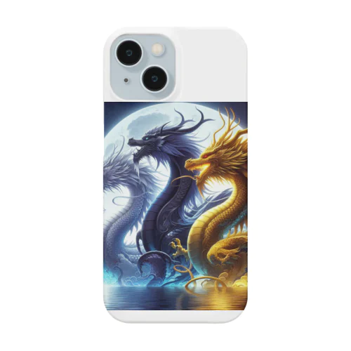 drgonnumeber1-1 Smartphone Case