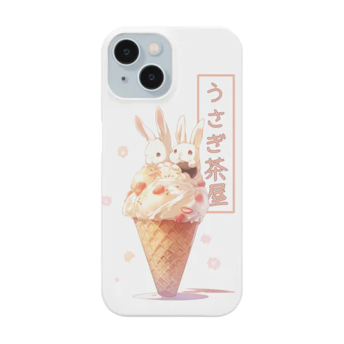 うさぎ茶屋あいす🐰 Smartphone Case