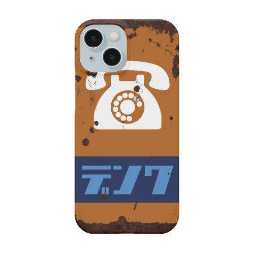 ホーロー看板調スマホケース_橙 Smartphone Case