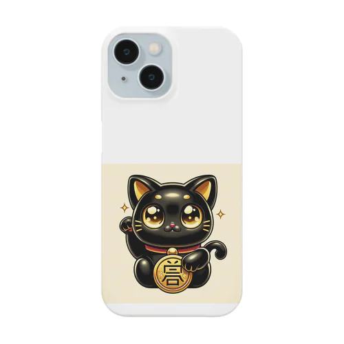 招福招き黒猫 Smartphone Case