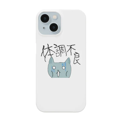 体調不良のJand Smartphone Case