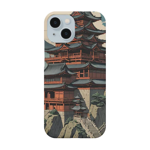 日本最初の魔王城 Smartphone Case