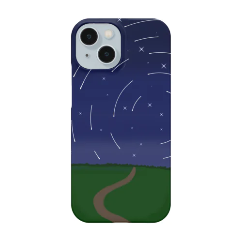 星の道しるべ Smartphone Case