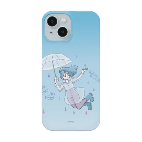 6月梅雨、雨の降る日は。 Smartphone Case