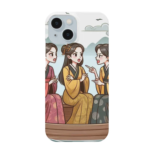 航海中に後悔 Smartphone Case