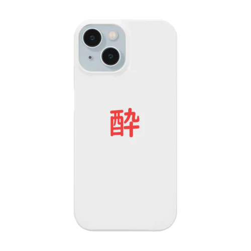 酔いどれ Smartphone Case