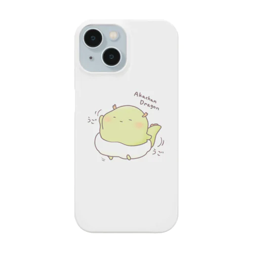赤ちゃんドラゴンのりゅうちゃん Smartphone Case