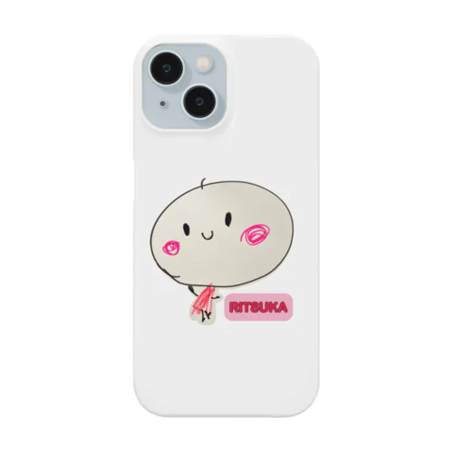 私の妹描いてみた Smartphone Case