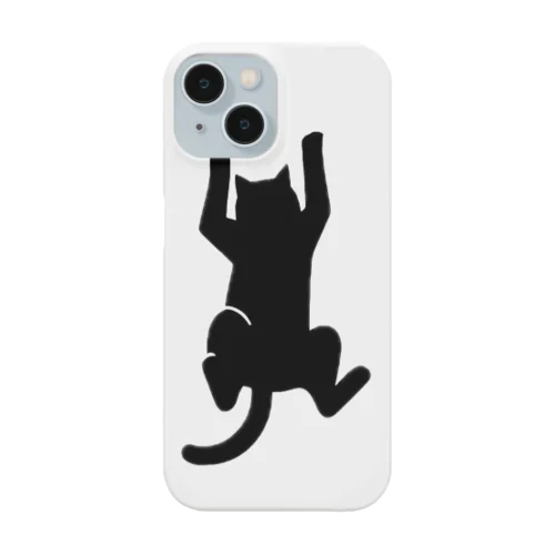 follow me Smartphone Case