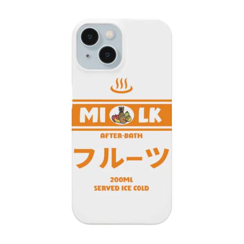 温泉牛乳のフルーツ牛乳♨ Smartphone Case