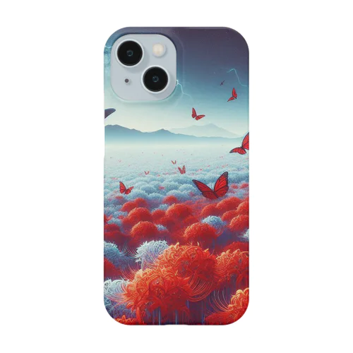 彼岸 Smartphone Case