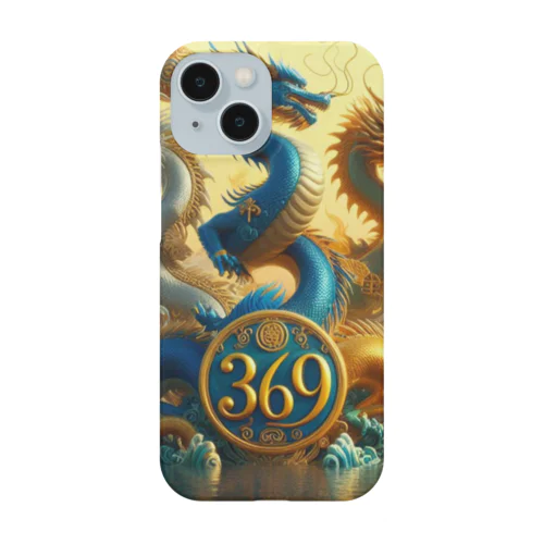 dragon369-2 Smartphone Case