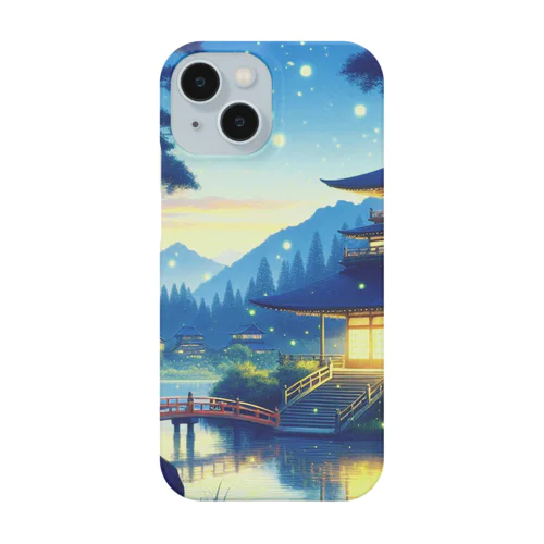 蛍(昔の情景風) Smartphone Case