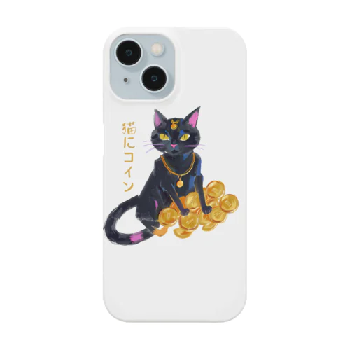 猫にコイン スマホケース