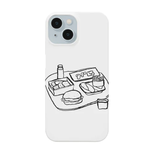 下手くそなランチ Smartphone Case