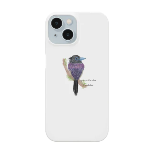 サンコウチョウ Smartphone Case