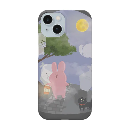 うさぎとおばけ Smartphone Case